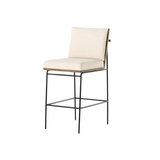 Crete Bar Stool