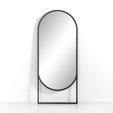 Dawn Floor Mirror | Design for the PPL