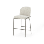 Amal Bar Stool | Design for the PPL