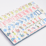 Miss Darling: Mahjong Tile Set